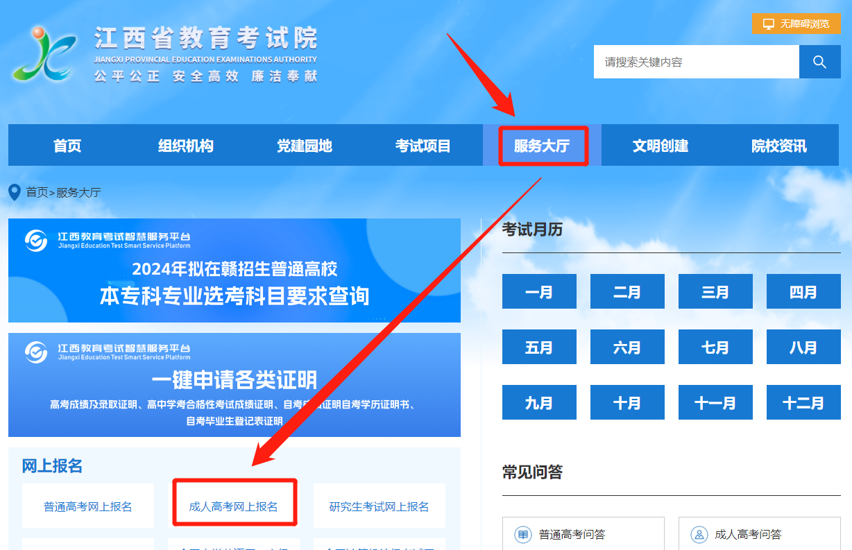 微信截图_20230828170148.png