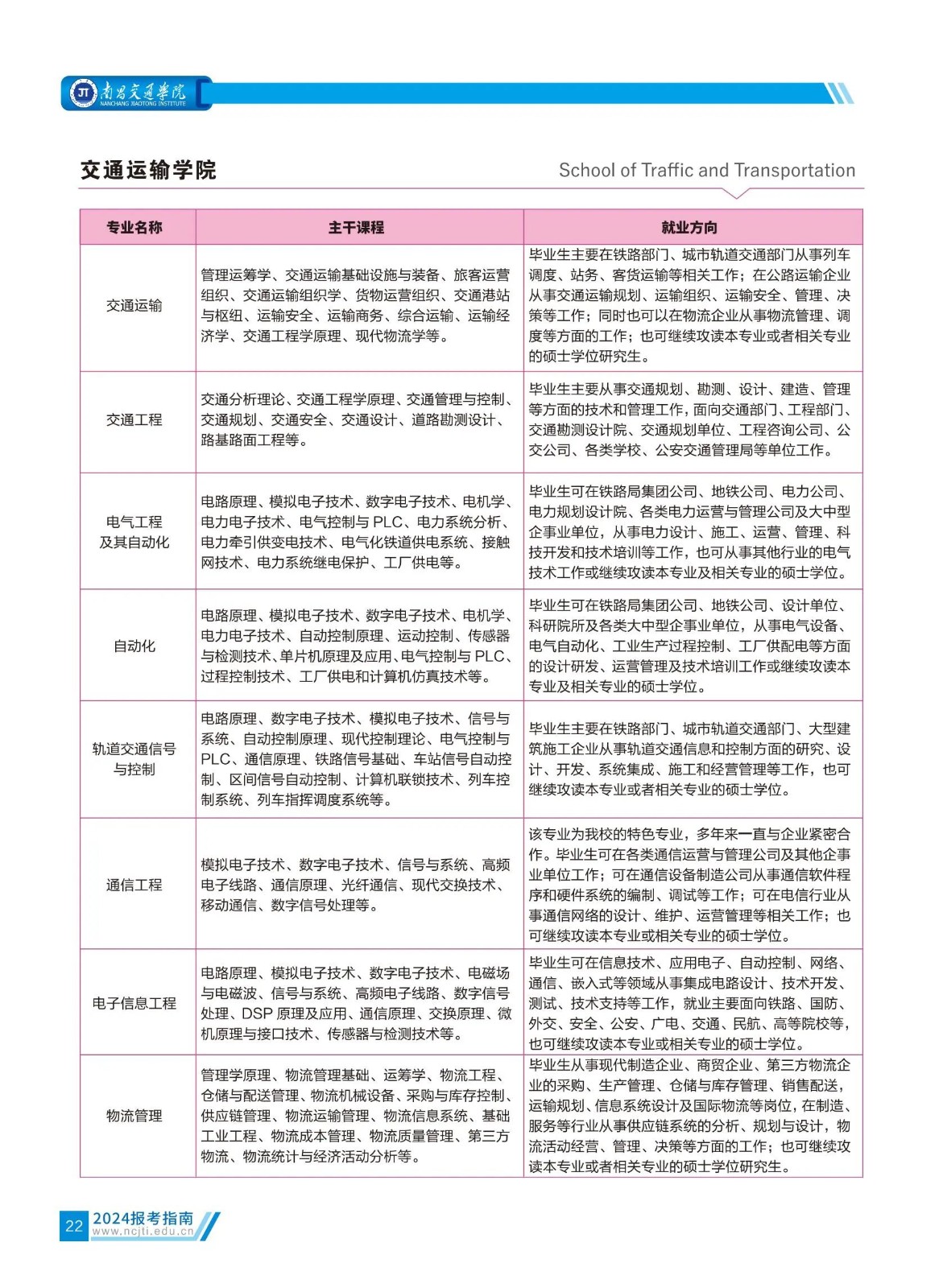 8ac8e28c-5b8c-4381-b70a-24fd0b3d1105.jpg
