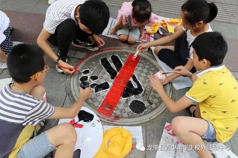 微信图片_20190730133358.jpg